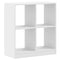vidaXL Bookcase White 68.5x32x75 cm Engineered Wood