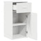 vidaXL Sideboard with Drawer White 38 x 34.5 x 75 cm Engineered wood
