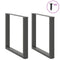 vidaXL Coffee Table Legs U-Shaped 2 pcs Anthracite 90x(72-73) cm Steel