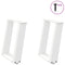vidaXL Coffee Table Legs U-Shaped 2 pcs White 38x(42-43) cm Steel