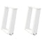 vidaXL Coffee Table Legs U-Shaped 2 pcs White 38x(42-43) cm Steel