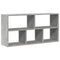 vidaXL Wall Shelf Concrete Grey 100x25x50 cm Engineered Wood