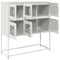 vidaXL Sideboard White 100.5x39x107 cm Cold-rolled Steel