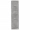 vidaXL Apothecary Cabinet Concrete Grey 30x41x118 cm Engineered Wood