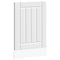 vidaXL Dishwasher Panel Lucca White Engineered Wood