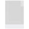 vidaXL Dishwasher Panel Porto High Gloss White 45x1,5x67 cm Engineered Wood