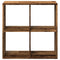 vidaXL Room Divider Bookcase Old Wood 69.5x29x69.5 cm Engineered Wood