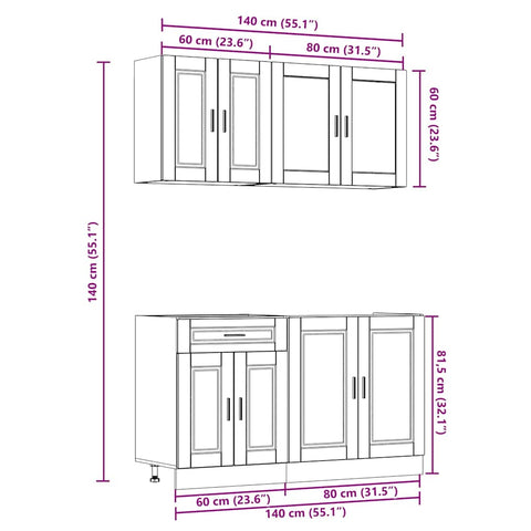 vidaXL 4 Piece Kitchen Cabinet Set Kalmar Smoked Oak Engineered Wood