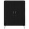 vidaXL Sideboard Black oak 69.5 x 34 x 90 cm Engineered wood