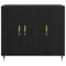 vidaXL Sideboard with Storage with Door Black 90 x 34 x 80 cm Engineered wood