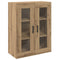 vidaXL Sideboard Brown 69.5 x 34 x 90 cm Engineered wood