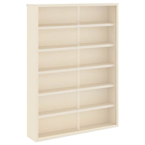 vidaXL Wooden Collector's Display Case Brown 40 x 8.5 x 54 cm Plywood