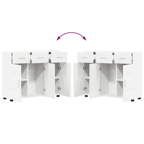 vidaXL Sideboard with Shelf White 88.5 x 30.5 x 73 cm Engineered Wood