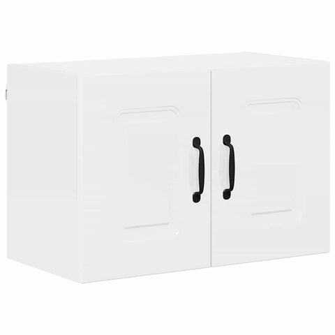 vidaXL Kitchen Wall Cabinet 2 pcs High Gloss White 60 x 31 x 40 cm