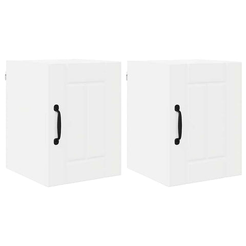 vidaXL Kitchen Wall Cabinet with Shelf 2 pcs White 30 x 31 x 40 cm