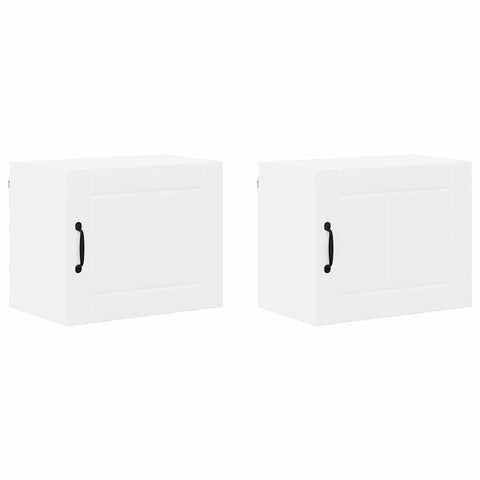 vidaXL Kitchen Wall Cabinet with Shelf 2 pcs White 50 x 31 x 40 cm