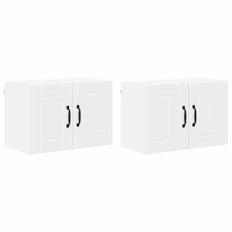 vidaXL Kitchen Wall Cabinet with Shelf 2 pcs White 60 x 31 x 40 cm
