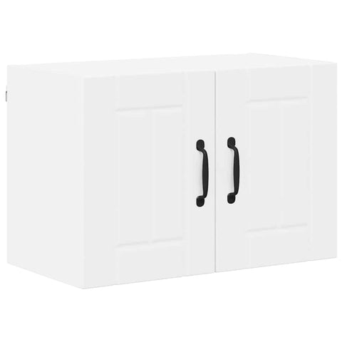 vidaXL Kitchen Wall Cabinet with Shelf 2 pcs White 60 x 31 x 40 cm
