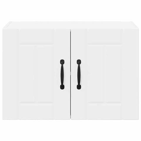 vidaXL Kitchen Wall Cabinet with Shelf 2 pcs White 60 x 31 x 40 cm