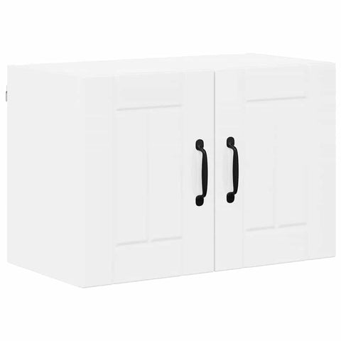 vidaXL Kitchen Wall Cabinet with Door High gloss white 60 x 31 x 40 cm