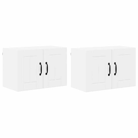 vidaXL Kitchen Wall Cabinet 2 pcs High gloss white 60 x 31 x 40 cm