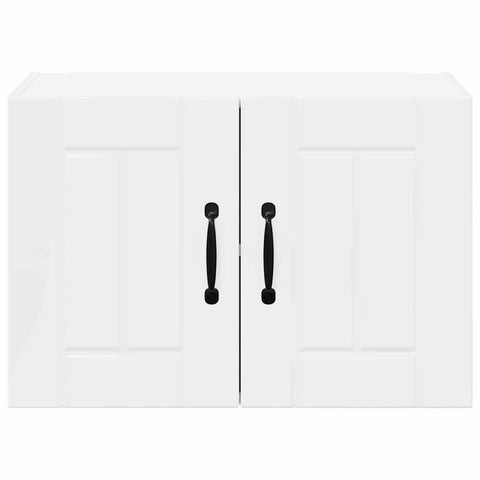 vidaXL Kitchen Wall Cabinet 2 pcs High gloss white 60 x 31 x 40 cm