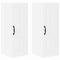 vidaXL Kitchen Wall Cabinet with Shelf 2 pcs White 30 x 31 x 80 cm
