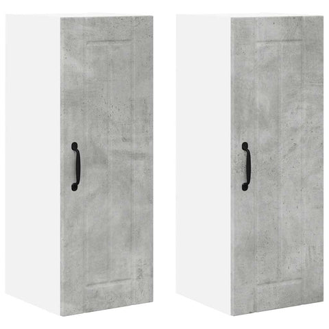 vidaXL Kitchen Wall Cabinet 2 pcs Concrete Grey 30 x 31 x 80 cm