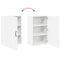 vidaXL Kitchen Wall Cabinet White 50 x 31 x 80 cm Engineered Wood