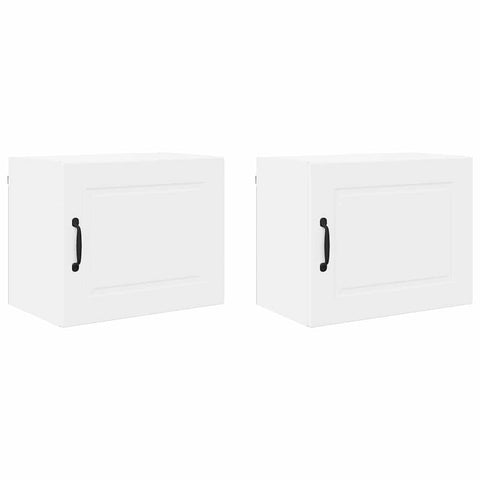 vidaXL Kitchen Wall Cabinet with Shelf 2 pcs White 50 x 31 x 40 cm