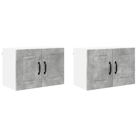 vidaXL Kitchen Wall Cabinet 2 pcs Concrete Grey 60 x 31 x 40 cm
