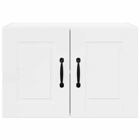 vidaXL Kitchen Wall Cabinet with Door High Gloss White 60 x 31 x 40 cm