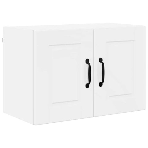 vidaXL Kitchen Wall Cabinet 2 pcs High Gloss White 60 x 31 x 40 cm
