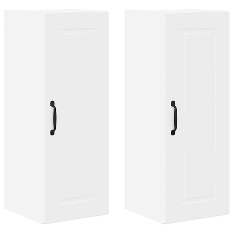 vidaXL Kitchen Wall Cabinet with Shelf 2 pcs White 30 x 31 x 80 cm