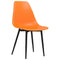 vidaXL Dining Chairs 2 Pcs Black PP