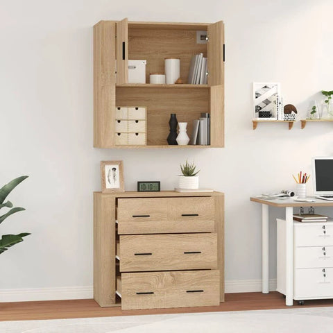 Vidaxl 80cm Sideboard (Set of 2) vidaXL Colour: Beige