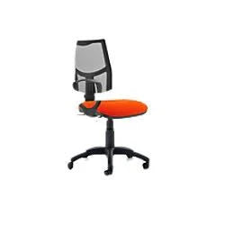 Dynamic Permanent Contact Backrest Task Operator Chair Loop Arms Eclipse II ...