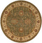 Nourison Living Treasures LI04 Ivory Rug