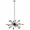 Large Black And Brass Bomb Light Lighting Hill Interiors 