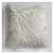 Mongolian Faux Cushion Cream W450 x H450mm Accessories Regency Studio 