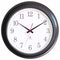 Winston Clock Grey W410 x D80 x H410mm Accessories Regency Studio 